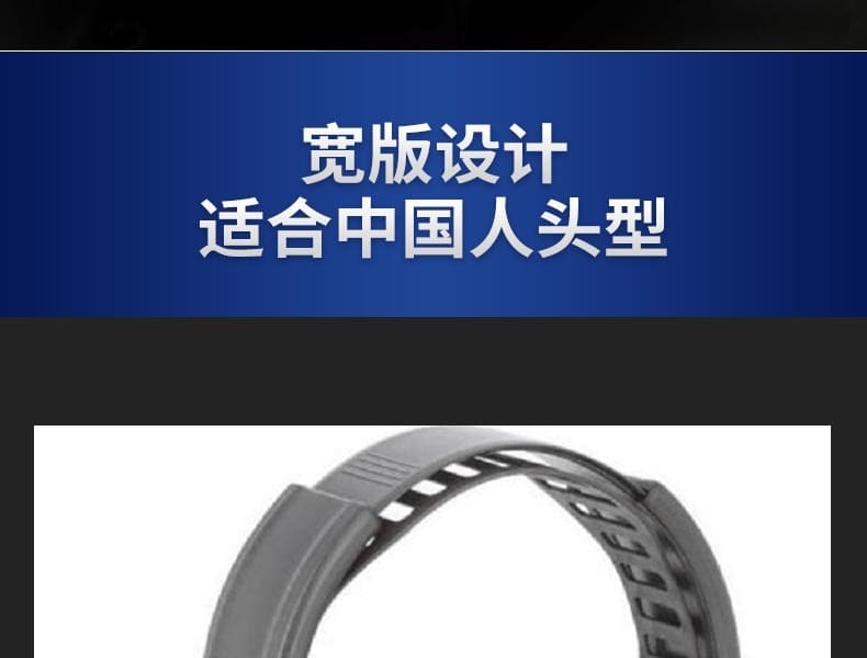 霍尼韦尔（Honeywell） 1035191-VSCH VS120D 电绝缘头戴式耳罩